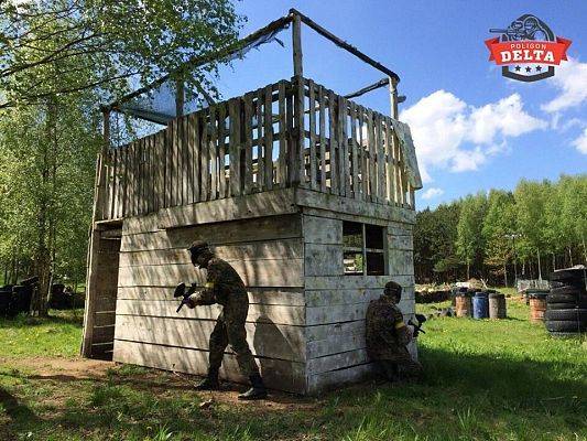 Wycieczka Paintball